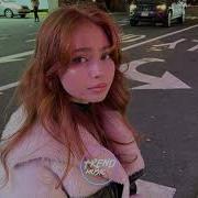 День И День Опять Ночь На Ночь Менять