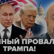 Как Это Было Тогда А Как Стало Сейчас