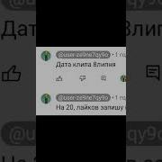 Детские Песни Про Хлеб
