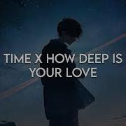 How Deep Your Love Glue Speed Up