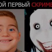 Мистер Исключительный Одно Лицо