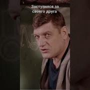 Музыка К Ф Горячая Точка