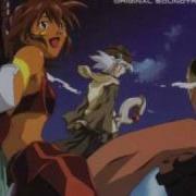 Hack Sign Ost 1 Key Of The Twilight
