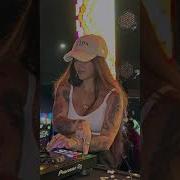 Magrao Subaquatic 2023 Remix