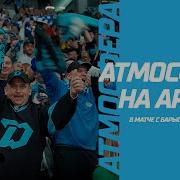 Команда Матч Грехи