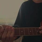 Серега Пират Guitar Tutorial