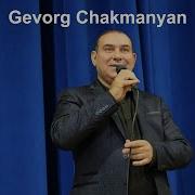 Hayk Ghazaryan Hayoc Aghunak
