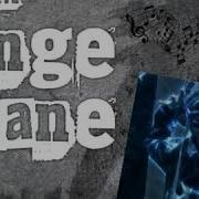 My Range Insane Inno Future Entertainment