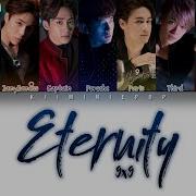 Full Album 9X9 Nine By Nine En Route