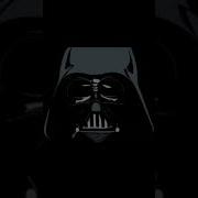 The Breath Of Darth Vader