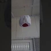Вакаланг Салмок Бедана