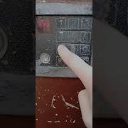 Kc Домофон