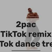 Tiktok Song 2Pac Only Fear Of Death Beknur Remix