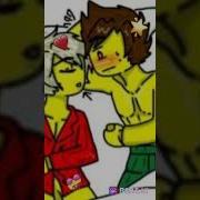 Кай И Ллойд Клип