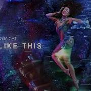 Doja Cat Been Like This Visualizer Doja Cat