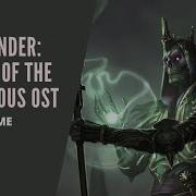 Dmitry V Silantyev Wrath Of The Righteous Lich