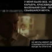 Комиксы Макс Пейн