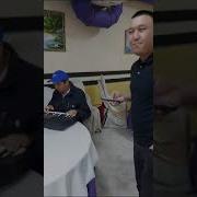 Нур Тобу Бийле Бийле
