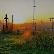 Альянс 05 Альянс На Заре Рок Панорама 87
