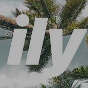 Ай Лав Ю Бейби Инструментал