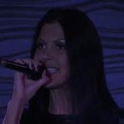 Марина Александрова Сборник Песен