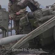 Артиллерия Бог Войны