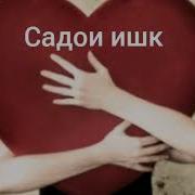 Музка Ошки2023