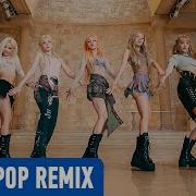 G Idle Nxde Areia Remix