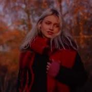 Саша Капустина Плакала