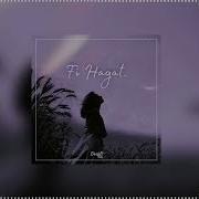 Elyanna Talking To The Moon X Fi Hagat Dartro Remix