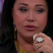 Сегодня Вечером Надежда Бабкина Последняя Песня