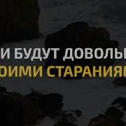 Хал Атака Дадисул Гошия
