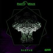 Tidal Feat Dylano Partywave