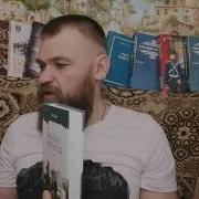 Молоко Волчицы