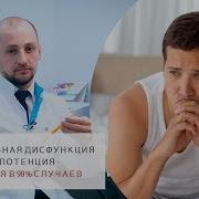 55 Лет Эта Мелодия Будоражит Наше Со