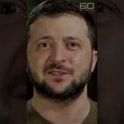 Сказочный Президент