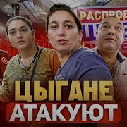 Ты С Можешь Поверить
