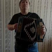 Уходил Гармонист На Войну