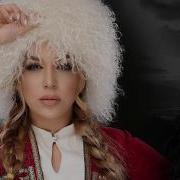 Грузинские Песни Современные