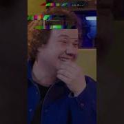 Малиновый Пидор