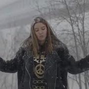 А Я Скучаю По Твоим Рукам