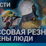 Какой Ужасный На Улице День Фелл Санс
