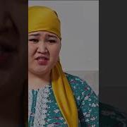 Кайнене Кино Комедия Кыргызча