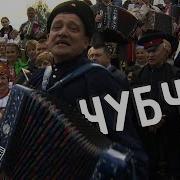 Иван Киселёв Кучерявый