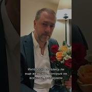 Сама Сама Сама Не В Ресторане Самообслуживание