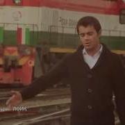 Gr Sorbon Sarnavisht Гр Сорбон Ман Киям Саундтрек Барои Филми