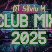 Deep Remix 2023