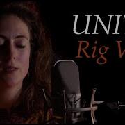 Unity Chant Rig Veda Gaiea Sanskrit