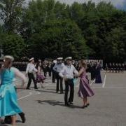 Вальс Молодых Лейтенантов