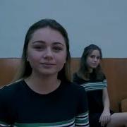 Цвет Настроения Школьный
